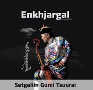 Enkhjargal Dandarvaanchig › Mongolei - meine Musik - meine Lieder   
