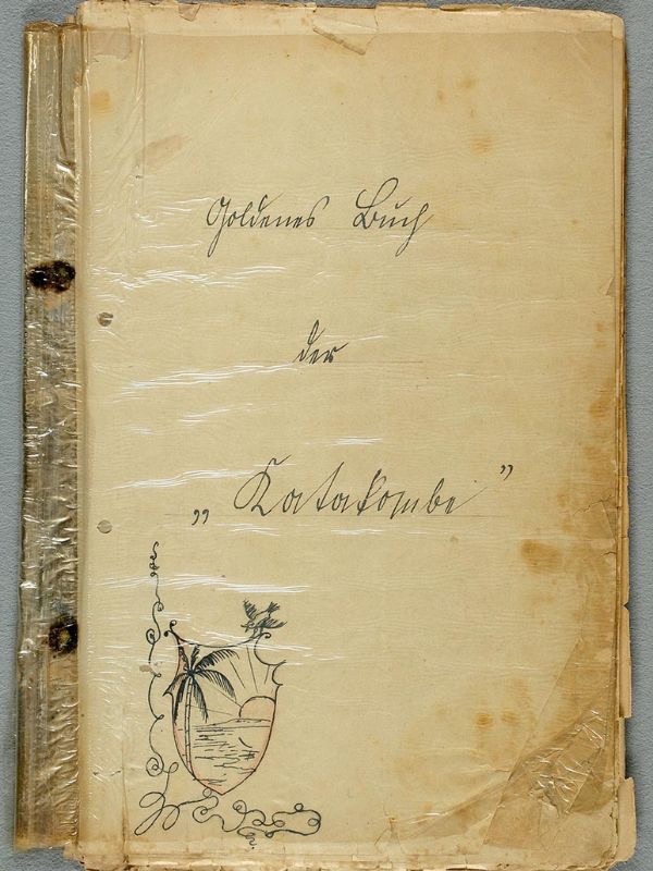 Die Spiegelfechter -  Blick zurück nach vorn!